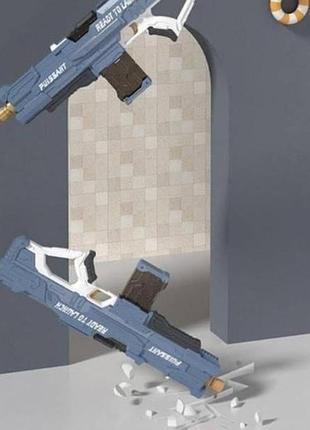 Пистолет-бластер водяной аккумуляторный автоматический 600мл combat water gun голубой