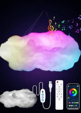 Светильник настенный декоративный облако с пультом управления diy cloud atmosphere light ma704