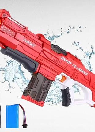 Пистолет-бластер водяной аккумуляторный автоматический 600мл combat water gun красный