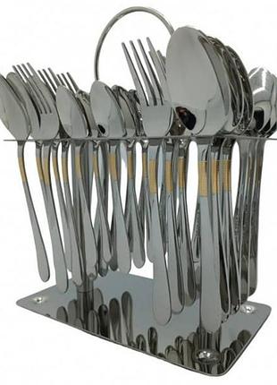Набір столових приладів ложки, вилки 12 персон/36 предметів cutlery set cd-02