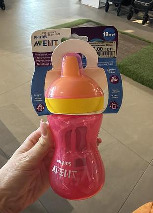 Чашка-непроливайка avent з жорстким носиком, 300 мл, 18 міс+