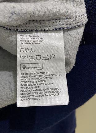 Кофта, толстовка, худи h&m 3