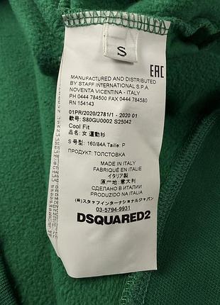 Худі dsquared2 icon green оригінал s (cool fit) 6