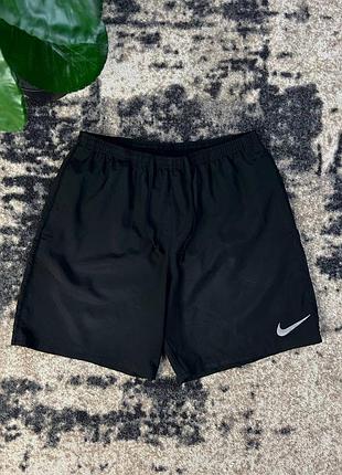 Шорти nike