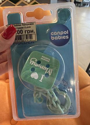 Canpol babies ланцюжок до пустушки i love mummy зелений