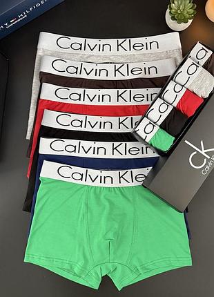 Труси чоловічі м'які calvin klein різних кольорів бавовняні боксери на кожен день стильна чоловіча спідня білизна в коробці