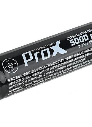 Акумулятор prox 21700 li-ion 5000mah, 3,7 v (a-o-b-p-0545)