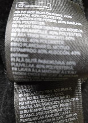 Світшот h&m   xs-s 5