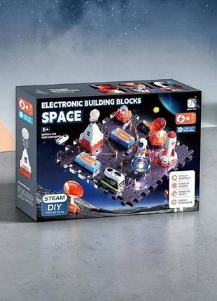 Конструктор детский электронный steam sd808 космическая станция с левитацией шара, вращающимся радаром и led-подсветкой