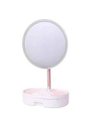 Зеркало складное для макияжа с led подсветкой xr-6606 белое