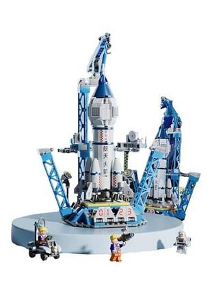 Конструктор детский космическая станция 458 деталей space shuttle
