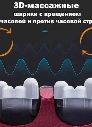 Массажер для ног foot massager | электрический массажер для ног и икр с подогревом