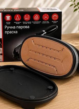 Ручной паровой утюг 2в1 2000 вт zepline zp-00354 чёрный