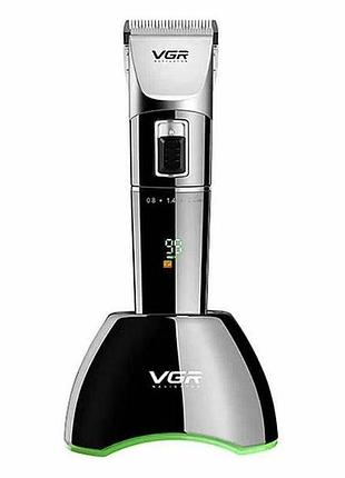 Машинка для стрижки волос vgr v-002 с насадками