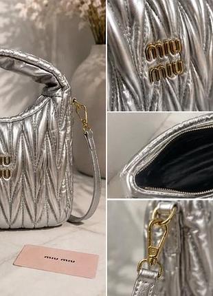 Стильная серебристая сумочка miu miu