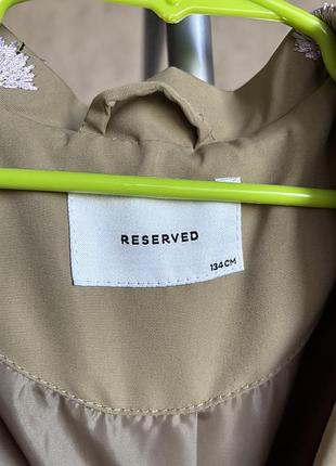 Вітровка-піджак reserved 6
