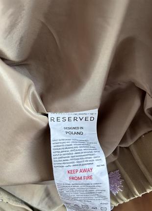 Вітровка-піджак reserved 7