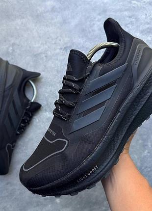 Кроссовки мужские adidas ultraboost light gore-tex (44 (28.5 см))