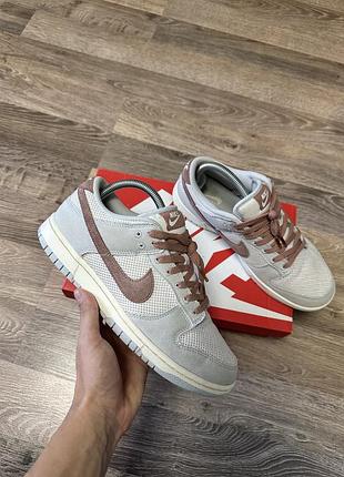 Кросівки nike dunk low