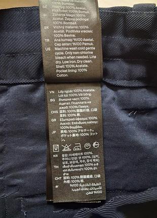 Штани wide leg cos 7