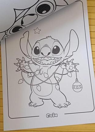 Раскраска стич stitch а4 (37103) 2