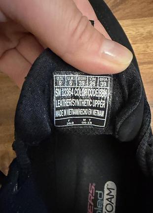 Кросівки skechers 5