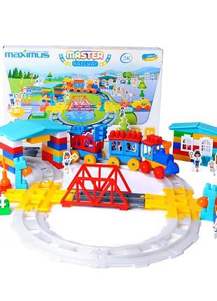 Конструктор "master railway" №3 171 ел 5210 maximus