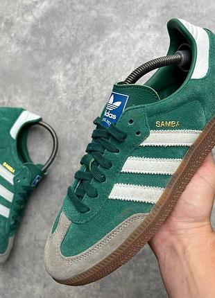 Кросівки чоловічі adidas samba og (41 (26 см))