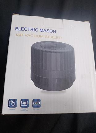 Электрический вакуумный упаковщик для стеклянных банок (electric mason jar vacuum sealer)