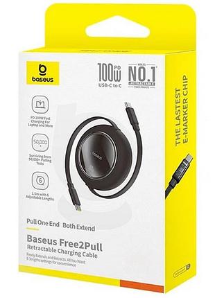 Дата кабель baseus free2pull mini retractable type-c to type-c 100w (2m) (p10364500113) 4