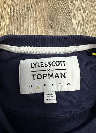 Світшот lyle&scott 2