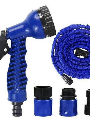 Садовый шланг expandable hose 30м (xhose 30 метров)
