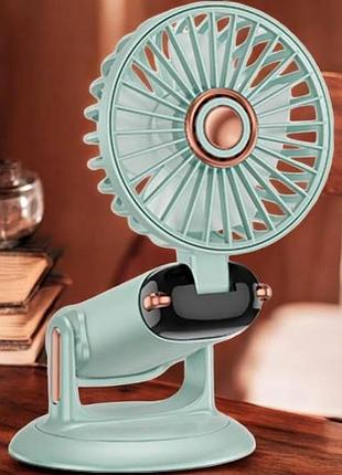 Мини-вентилятор аккумуляторный на присоске mini fan tp-01 бирюзовый