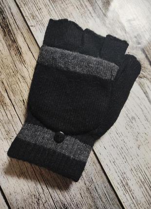 Перчатки-варежки митенки шерстяные мужские чоловічі без пальцев с рукавицей чёрные серые