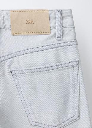 Джинси zara wide leg 156 см 5