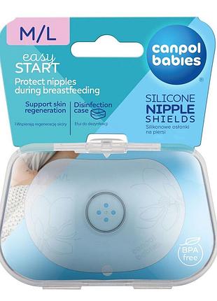 Насадка на сосок стандартна "easystart" 2 шт. canpol babies
