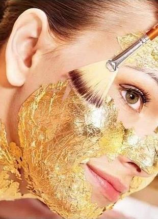 Золотая маска для лица 24k gold