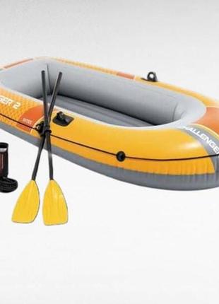 Лодка надувная двухместная с веслами и насосом в комплекте 236х114х41см intex 66312 np серая с желтым