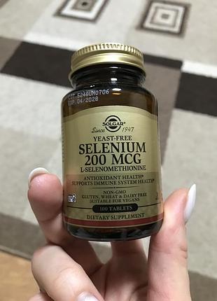Solgar selenium 200 мкг 100 таблеток