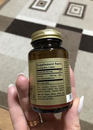 Solgar selenium 200 мкг 100 таблеток 2