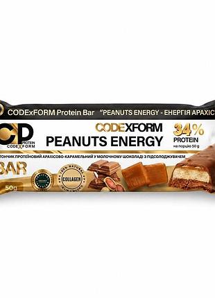 Протеїновий батончик codexform protein bar, 50 грам - арахіс