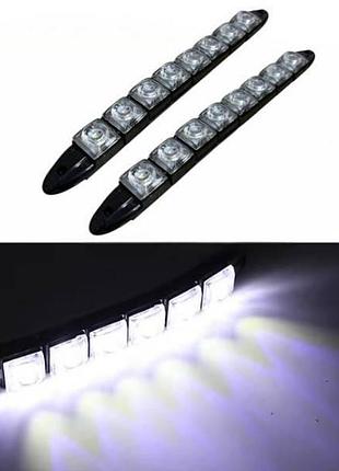 Дневные ходовые огни автомобильные 8led черные