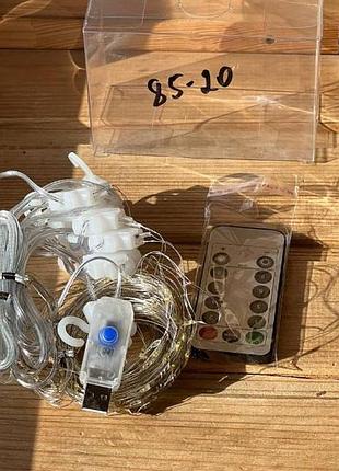 Гирлянда штора 2*2м 200led usb 4548 and 85-2 теплый свет