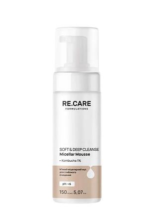 Мусс для глубокого очищения лица re.care soft & deep cleanse micellar mousse 150 мл