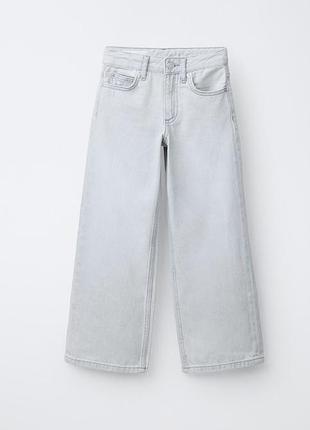 Джинси zara wide leg 140, 148 см