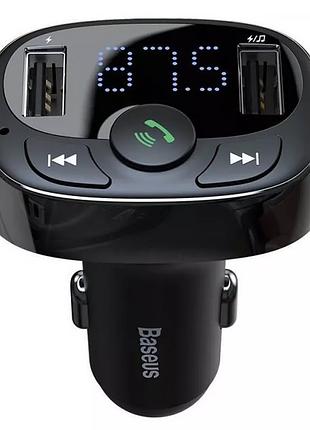 Азу fm модулятор baseus s-09a 10w (2usb-a) (ccmt) 2