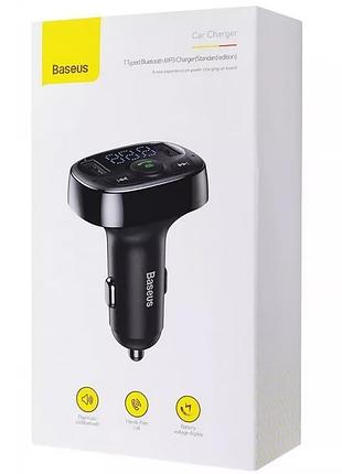 Азу fm модулятор baseus s-09a 10w (2usb-a) (ccmt) 6