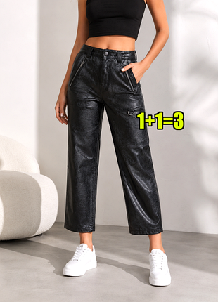1+1=3 стильні прямі лакові джинси висока посадка topshop, розмір 44 - 46