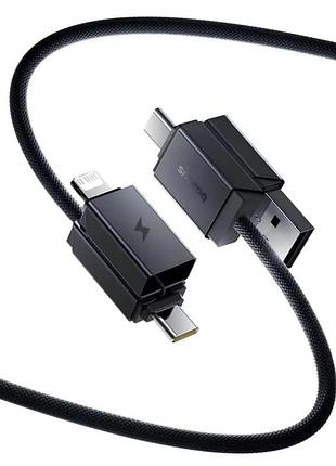 Дата кабель baseus versatile two-for-two usb/type-c to type-c/lightning 60w (1m) (cb000162) 2