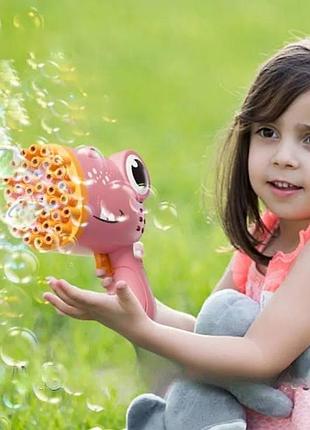 Пистолет детский автоматический для мыльных пузырей bubble blaster and 636-73 розовый